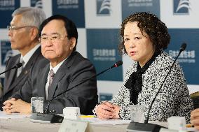 Japan Productivity Center: New Year Press Conference with Chairman and Vice Chairman